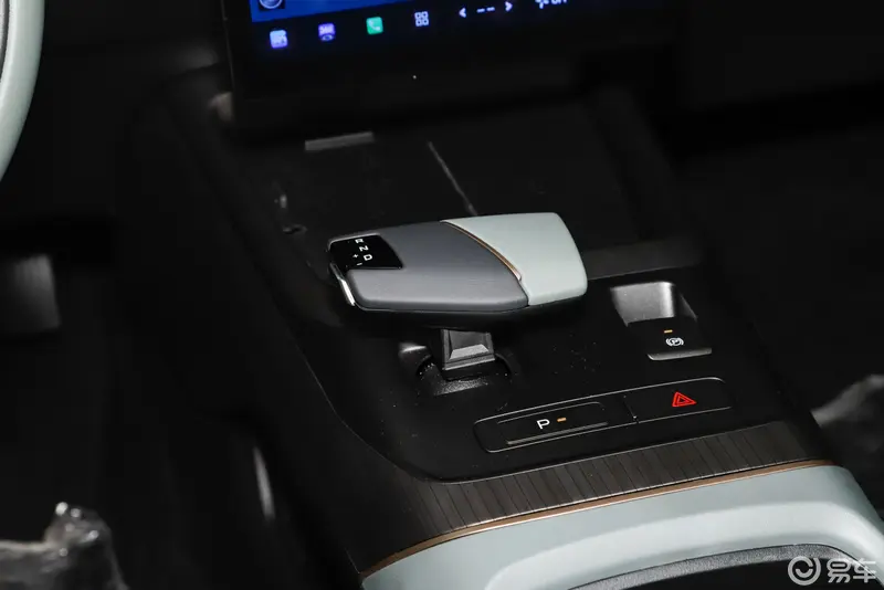 Changan Yida is officially on the market, priced at 87,900-107,900