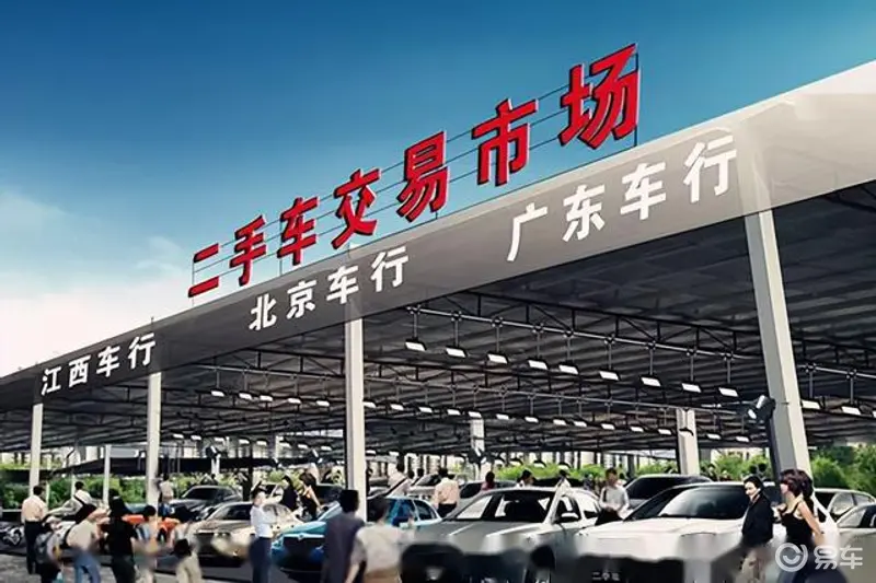 二手车出险记录怎么查?光冈汽车二手车出险记录查不到怎么回事?