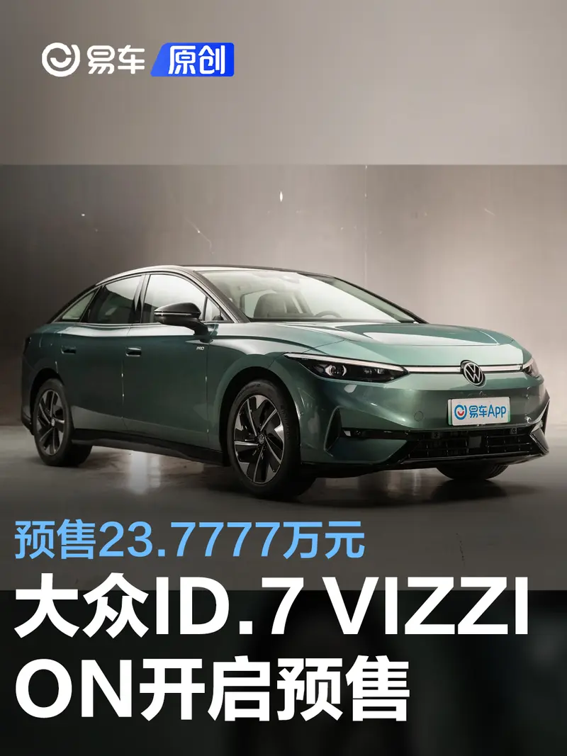 2023年齊國均勻氣溫創汗青新下 最熱戰最熱均創極值