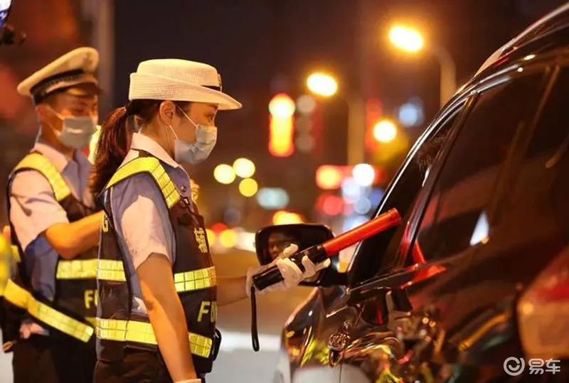 酒驾新标准2024年3月1日起实施:检验标准更严格_易车
