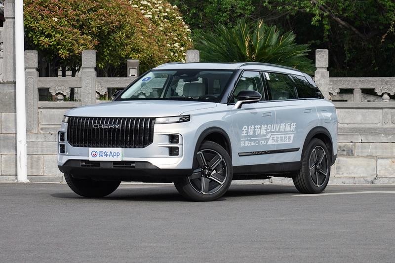 2024北京车展：奇瑞探索06C-DM售12.99万元起_易车