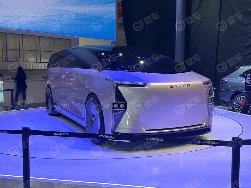 2024北京车展探馆:星途E08概念车_易车