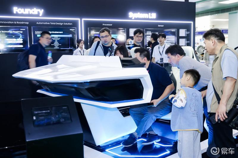 三星携全方位车载创新产品和解决方案 首次亮相2024北京车展