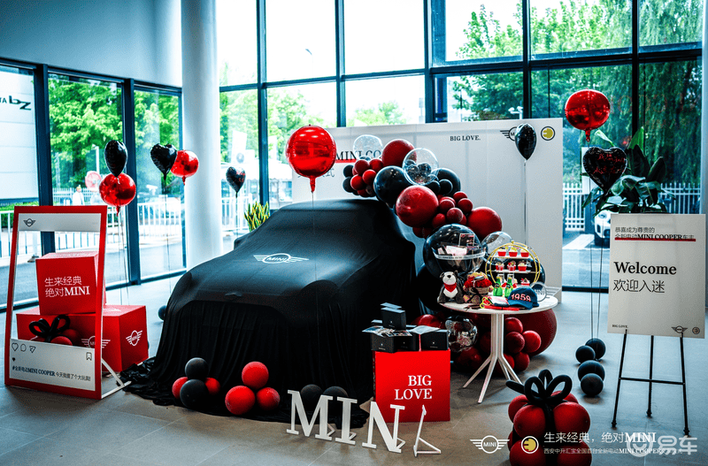 有趣的灵魂不想长大全新电动MINI Cooper上市 西安车主交车_易车