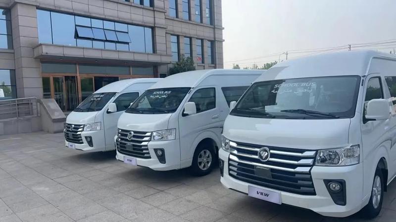 1000辆福田风景g9即将出发交付沙特 作为当地学校校车