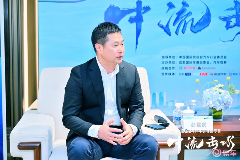 麦格纳联合贸促会汽车分会发布《中国汽车全球化之路蓝皮书》