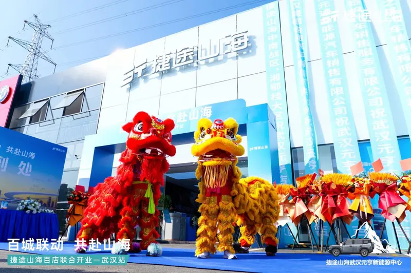 微信图片_20240923142818
