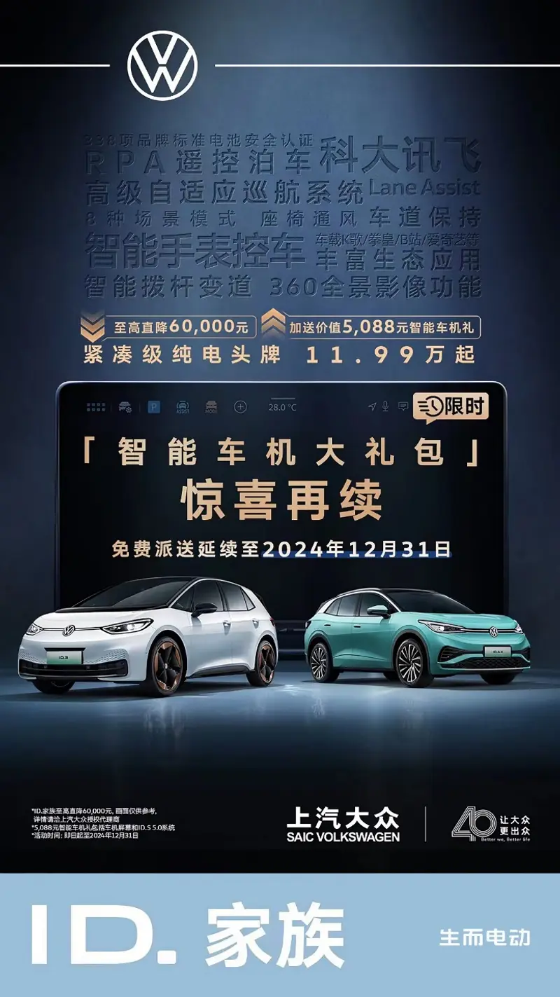 图形用户界面

描述已自动生成