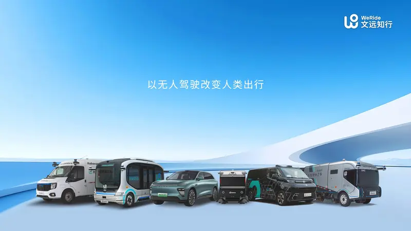 A group of vehicles parked in a line
Description automatically generated