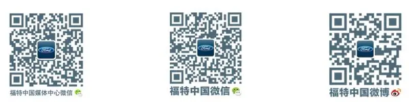 QR 代码

描述已自动生成