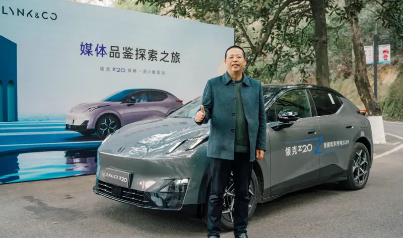試駕領克Z20：電驅新寵 實力出圈