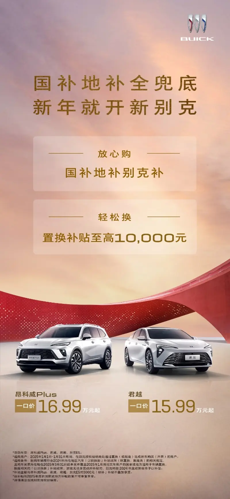 图片包含 图形用户界面

描述已自动生成