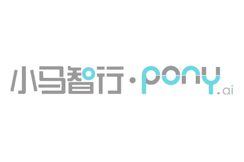 小马智行获准卡车编队无人化测试 推动自动驾驶商业化目标