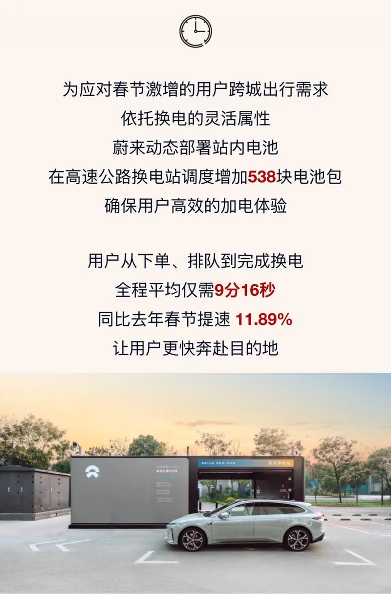 图片包含 文本

描述已自动生成