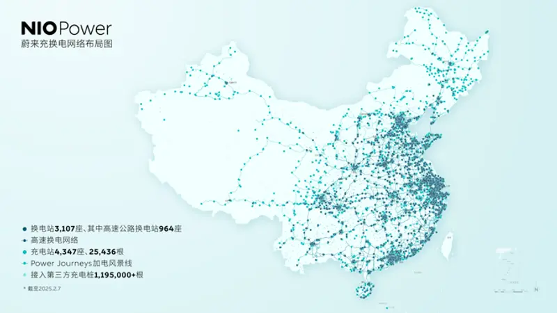 地图

描述已自动生成