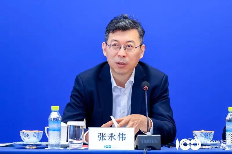 主任