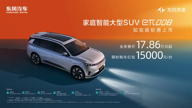 微信图片_20250228230932