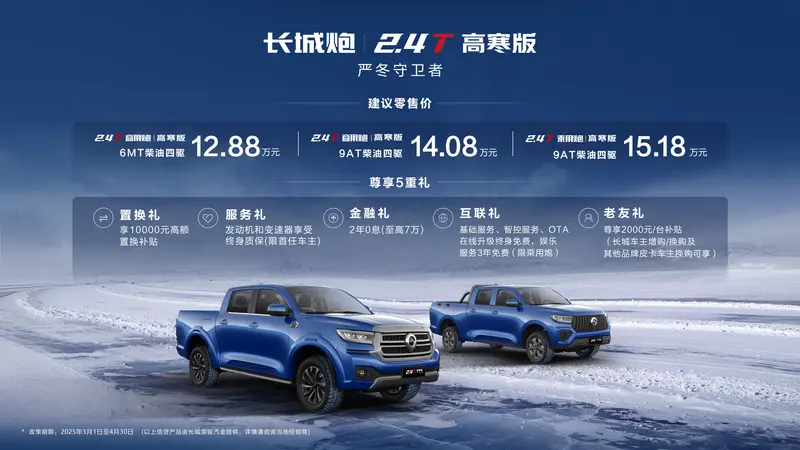 E:/微信图片_20250321104209.jpg微信图片_20250321104209