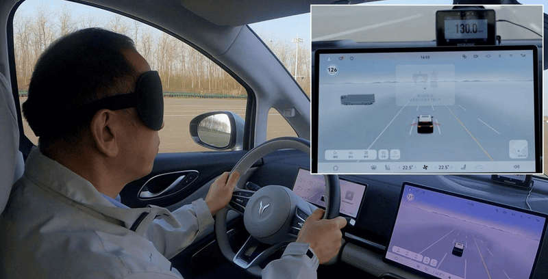 岚图梦想家刷新行业智驾安全上限！CEO蒙眼挑战130km/h AEB