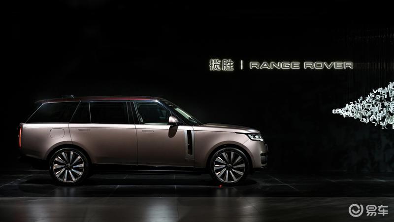 揽胜/揽胜运动两款SV车型上市 售218万元起
