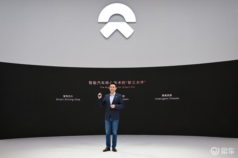 2025上海车展：李斌宣布蔚来公司2025年将有9款新车上市