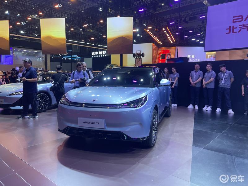 2025上海车展：极狐T1发布