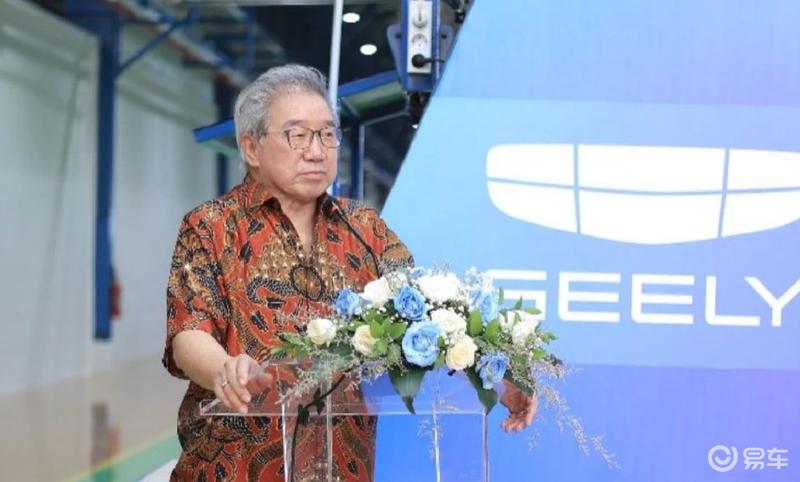 吉利正式开启新能源汽车海外试生产 首台EX5在印尼组装下线