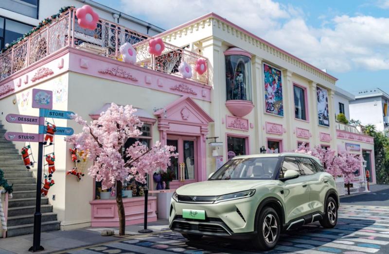 比亚迪元家族开启618限时活动 售8.48万元起