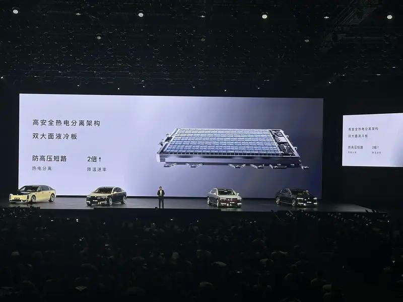尊界S800上市72小时大定突破2600台 8月中旬开启批量交付