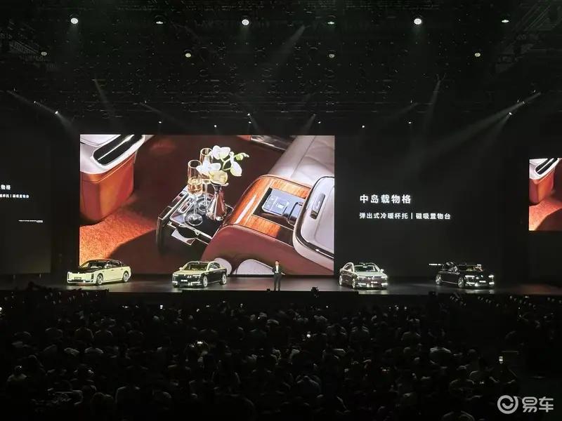 尊界S800上市72小时大定突破2600台 8月中旬开启批量交付