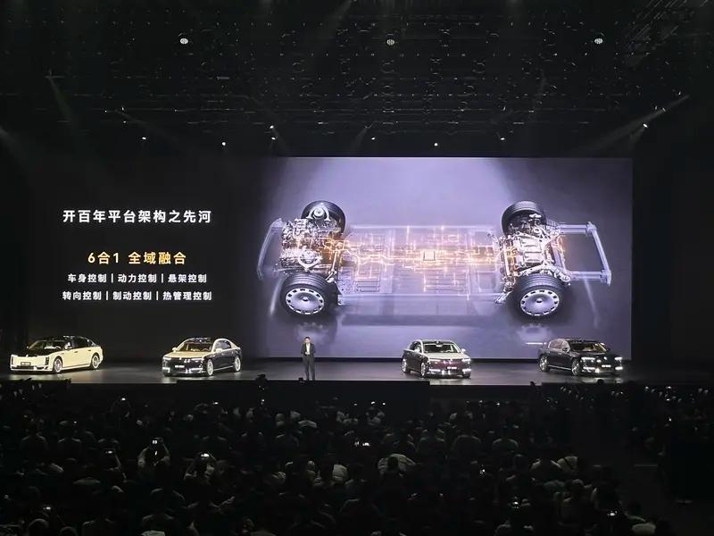 尊界S800上市72小时大定突破2600台 8月中旬开启批量交付