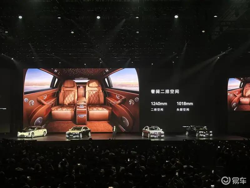 尊界S800上市72小时大定突破2600台 8月中旬开启批量交付