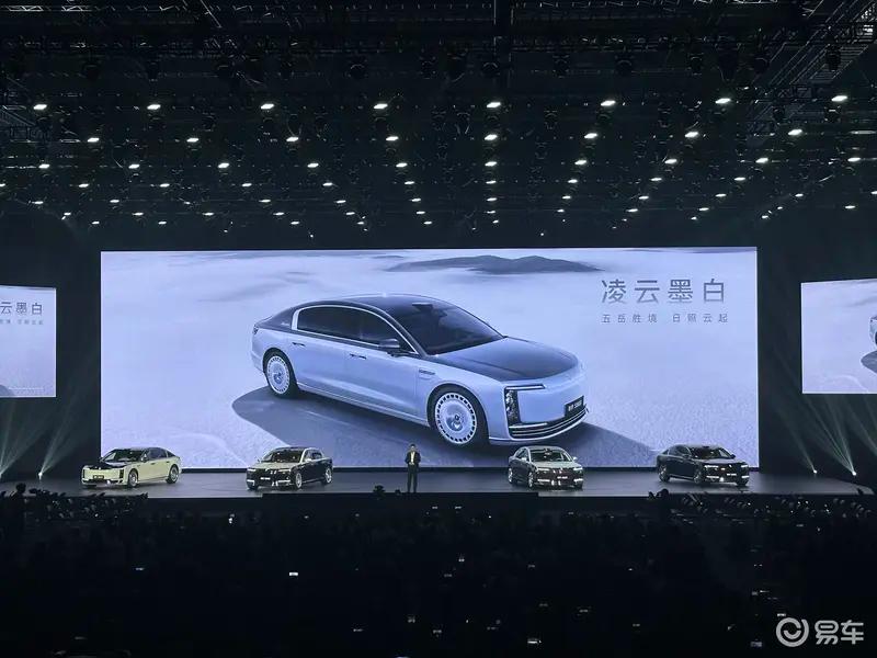 尊界S800上市72小时大定突破2600台 8月中旬开启批量交付