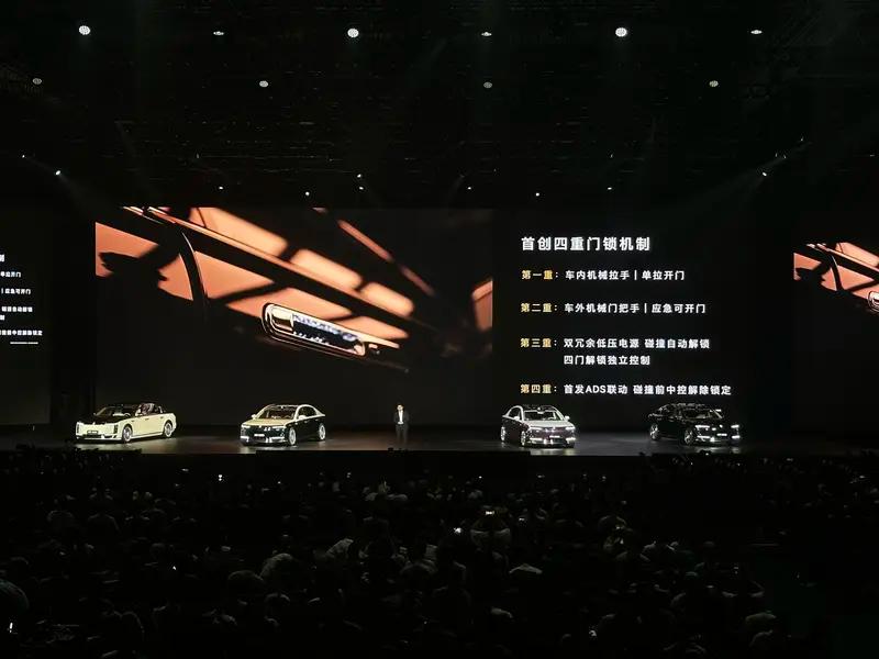 尊界S800上市72小时大定突破2600台 8月中旬开启批量交付