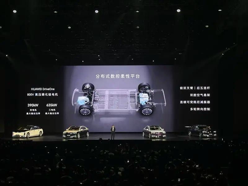 尊界S800上市72小时大定突破2600台 8月中旬开启批量交付