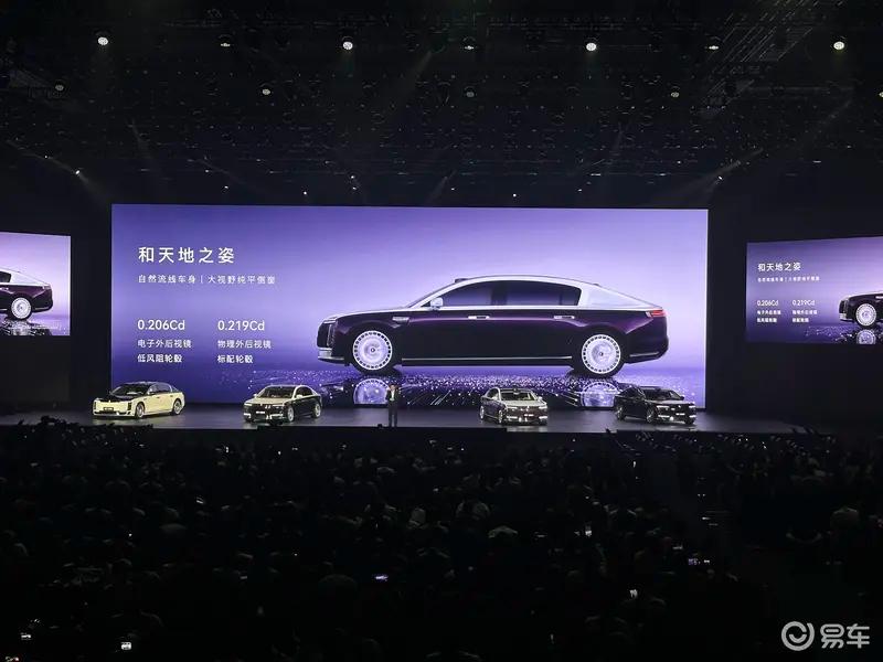 尊界S800上市72小时大定突破2600台 8月中旬开启批量交付