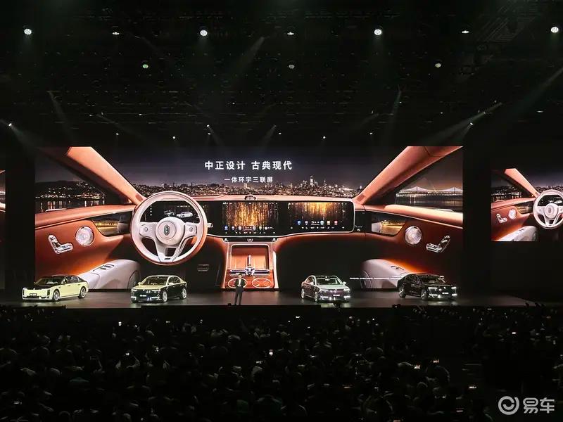 尊界S800上市72小时大定突破2600台 8月中旬开启批量交付