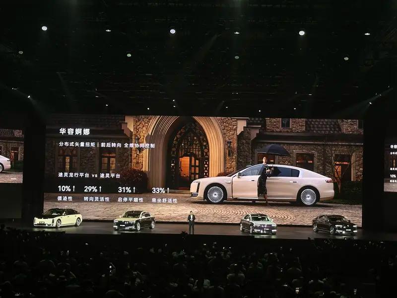 尊界S800上市72小时大定突破2600台 8月中旬开启批量交付