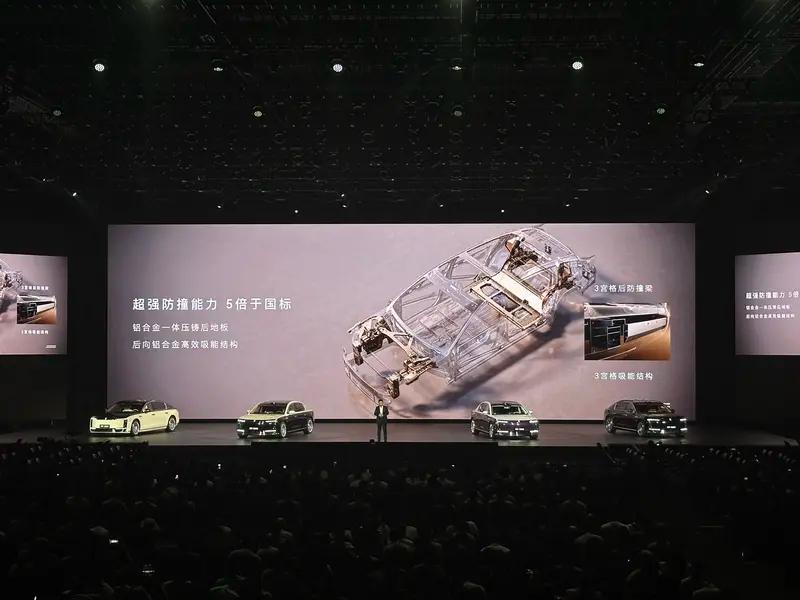 尊界S800上市72小时大定突破2600台 8月中旬开启批量交付