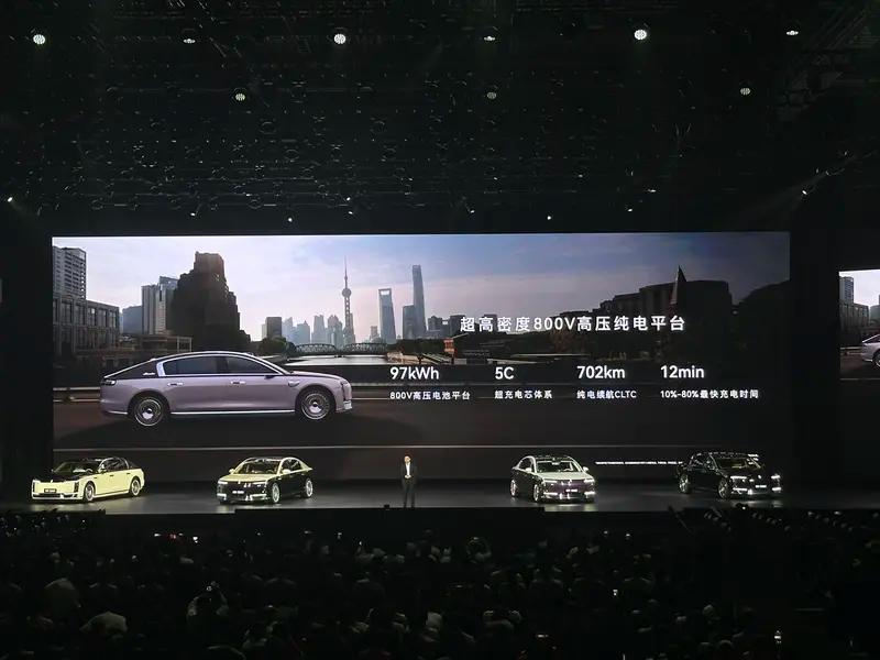 尊界S800上市72小时大定突破2600台 8月中旬开启批量交付