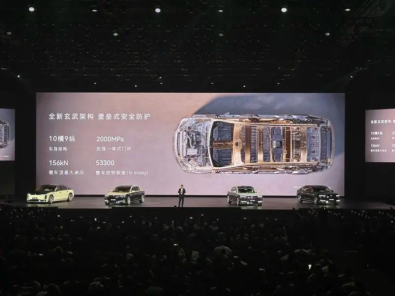 尊界S800上市72小时大定突破2600台 8月中旬开启批量交付
