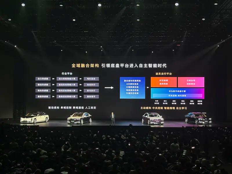 尊界S800上市72小时大定突破2600台 8月中旬开启批量交付