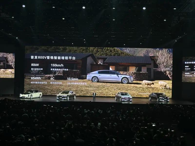 尊界S800上市72小时大定突破2600台 8月中旬开启批量交付
