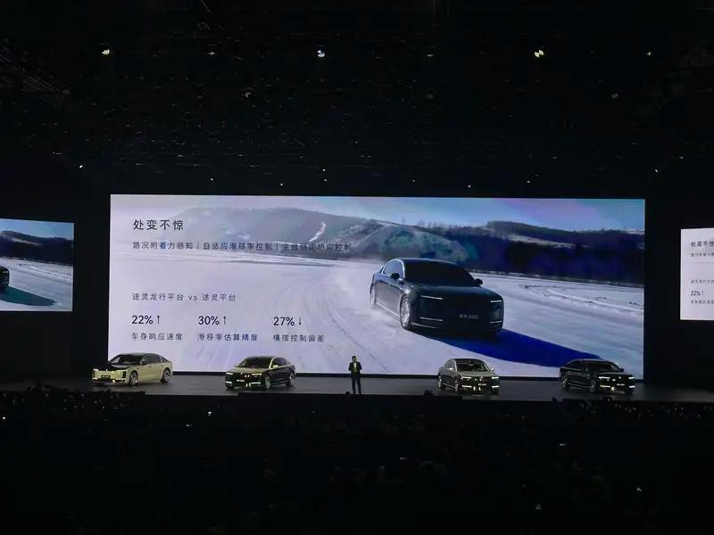 尊界S800上市72小时大定突破2600台 8月中旬开启批量交付