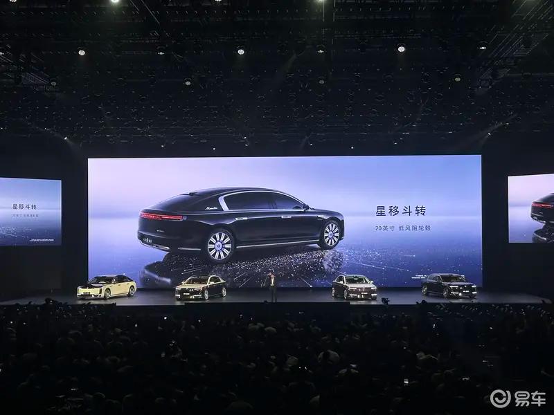 尊界S800上市72小时大定突破2600台 8月中旬开启批量交付