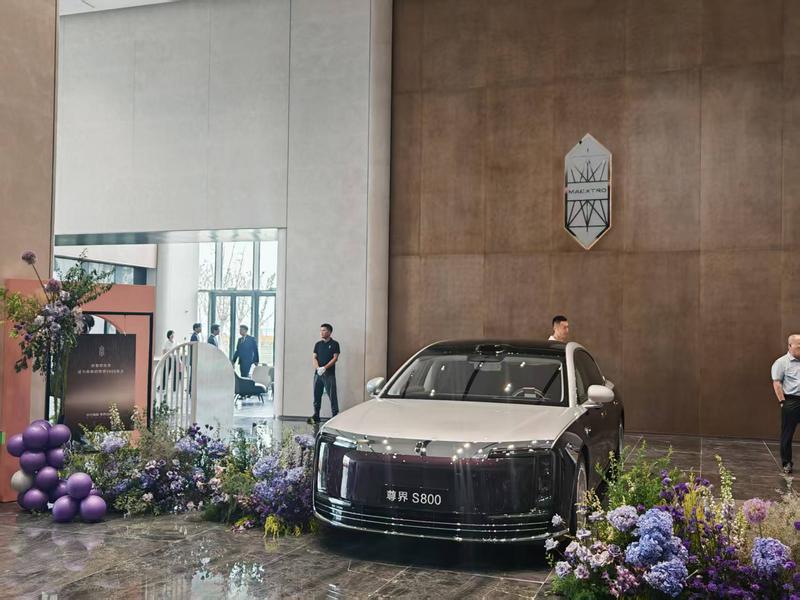 尊界S800正式开启全国先行者交付 大定已突破5000台
