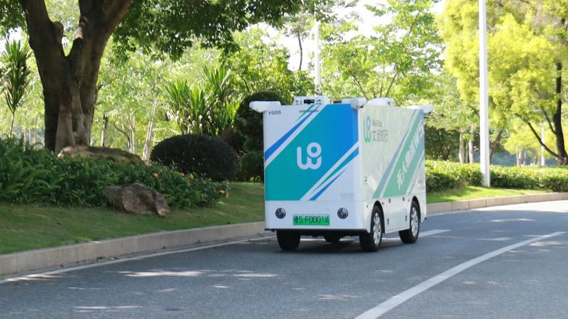 必赢中国官方网站从“瞬时洪峰”到“平稳缓流”(图1)