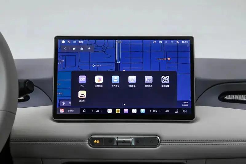 全新MG4预售订单达3万台 将于8月29日正式上市