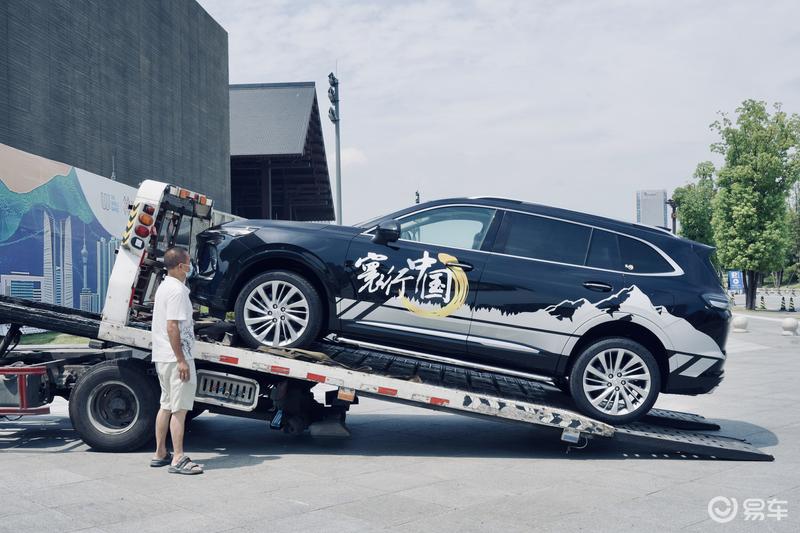 昂科威Plus新车型将于成都车展亮相 搭载专属标识