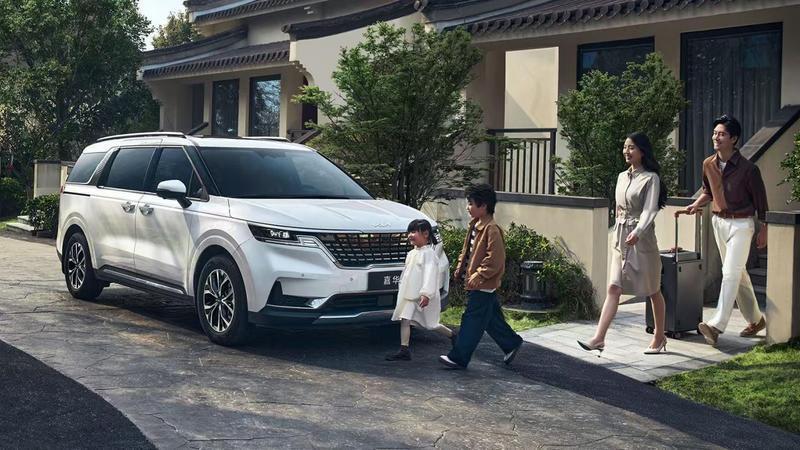 2026款起亚嘉华上市 售价28.89万元起